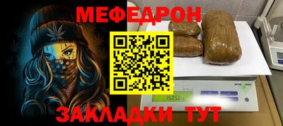 каннабис Ливны