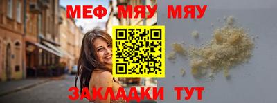 гашишное масло Малгобек