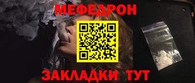 каннабис Ливны
