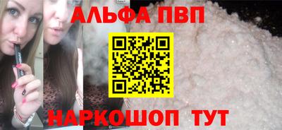 PSILOCYBIN Ликино-Дулёво