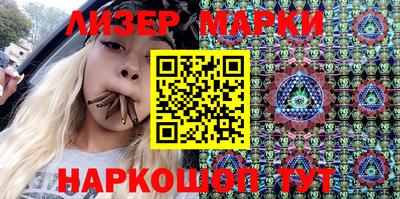гашишное масло Малгобек