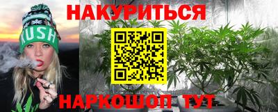 PSILOCYBIN Ликино-Дулёво