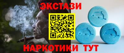 Альфа ПВП Лесосибирск
