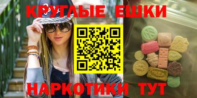 скорость Мариинск