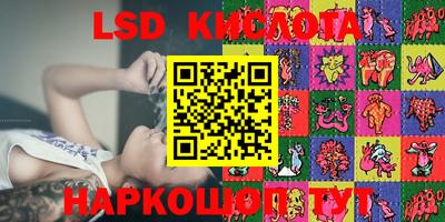 скорость Малоярославец