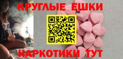 скорость Малоярославец