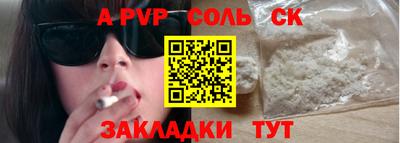 гашишное масло Малгобек