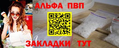 PSILOCYBIN Ликино-Дулёво