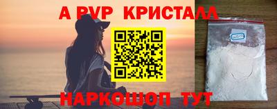 гашишное масло Малгобек