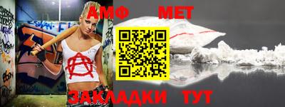 гашишное масло Малгобек