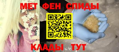 скорость Малоярославец