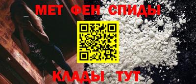 скорость Малоярославец
