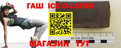 скорость Мариинск