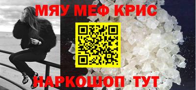 Альфа ПВП Лесосибирск
