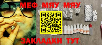PSILOCYBIN Ликино-Дулёво