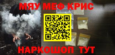 каннабис Ливны
