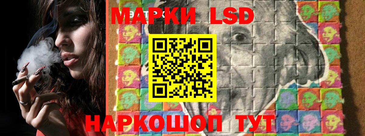Шали  ЛСД экстази ecstasy  ЛСД экстази ecstasy  Вход с VPN 